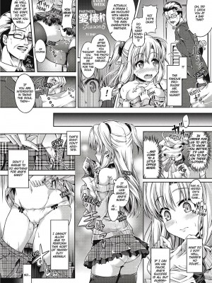 [谷口さん] おんなのこ遊戯 ～TSFカタログ～｜[Taniguchi-san] Girl Play [English] [無修正]_091