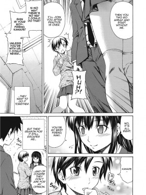 [左橋レンヤ] 濃いの注入！｜[Sabashi Renya] Love Infusion [English] [無修正]_032