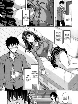 [柚木N'] 姉恋｜[Yuzuki N Dash] Ane Koi [English] [無修正]_135