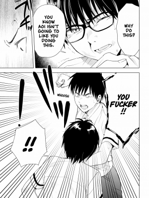 [染谷ユウ] 罪と快 3｜[You Someya] Pleasure & Corruption v03 [無修正]_165