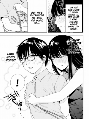 [染谷ユウ] 罪と快 3｜[You Someya] Pleasure & Corruption v03 [無修正]_157