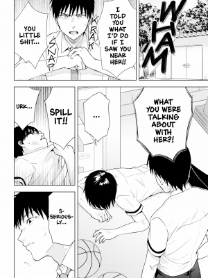 [染谷ユウ] 罪と快 3｜[You Someya] Pleasure & Corruption v03 [無修正]_164