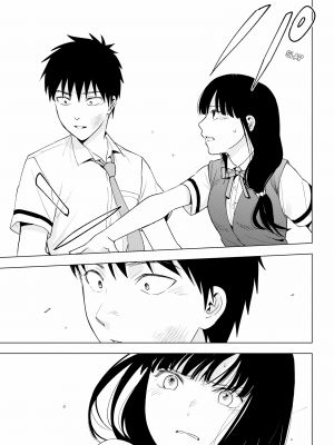 [染谷ユウ] 罪と快 3｜[You Someya] Pleasure & Corruption v03 [無修正]_167