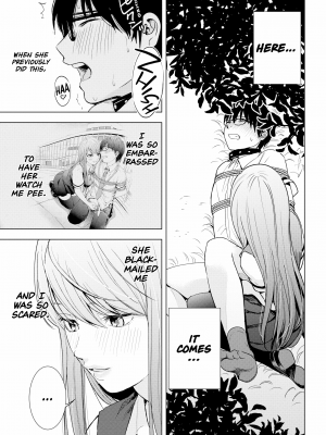[染谷ユウ] 罪と快 3｜[You Someya] Pleasure & Corruption v03 [無修正]_129