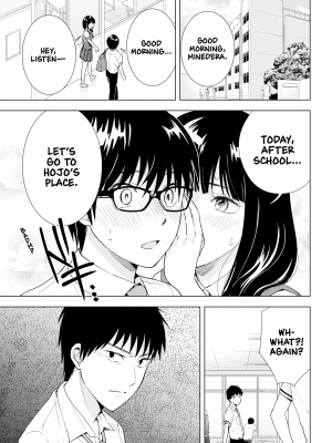 [染谷ユウ] 罪と快 3｜[You Someya] Pleasure & Corruption v03 [無修正]_161