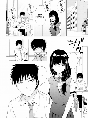 [染谷ユウ] 罪と快 3｜[You Someya] Pleasure & Corruption v03 [無修正]_132