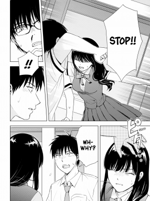 [染谷ユウ] 罪と快 3｜[You Someya] Pleasure & Corruption v03 [無修正]_166