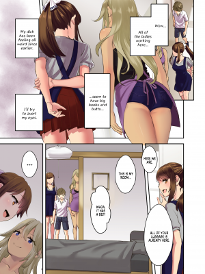 [大島あき] えっちなお姉さんと体力作り合宿をする話。｜[Ooshima Aki]Fitness Training Camp with Sexy Older Ladies_11