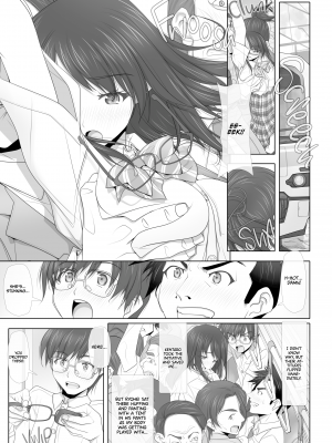 [彩～IRODORI～ (SOYOSOYO)] ネトラレノトリコ-カスミノキモチ｜The Captive Cheater 2 [無修正]_06