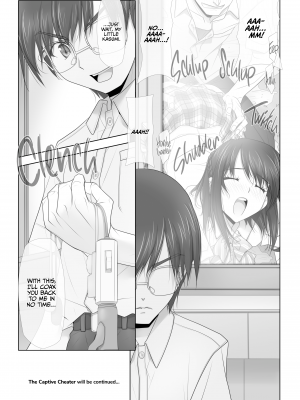 [彩～IRODORI～ (SOYOSOYO)] ネトラレノトリコ-カスミノキモチ｜The Captive Cheater 2 [無修正]_46