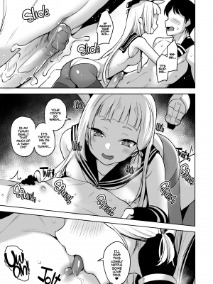 [ナマナマゴ (柴七世)] ちょっとSな叢雲と結局イチャつく本 (艦隊これくしょん -艦これ-)｜[Namanamago (Shiba Nanasei)] A Lil' Bit Sadistic Murakumo Has Her Fun With Admiral[無修正]_10