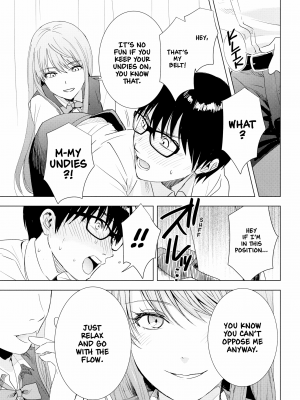 [染谷ユウ] 罪と快 4｜[You Someya] Pleasure & Corruption v04 [無修正]_172