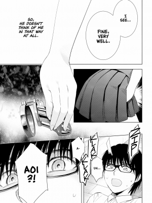 [染谷ユウ] 罪と快 4｜[You Someya] Pleasure & Corruption v04 [無修正]_098