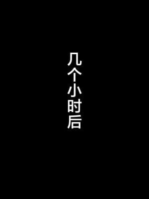 [フリーハンド魂]  茂男系列 1-10_0425