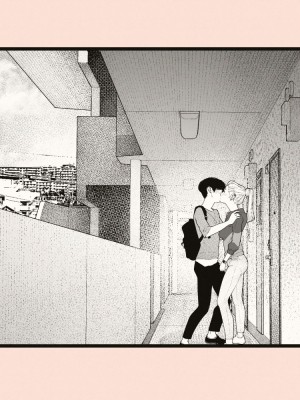 [カタカナで、ベロキス] 隣の人妻さん2_151