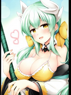 [O.N Art Works (Oni-noboru)] Fate Lewd Summoning  1-5+EXTRA (Fate Grand Order)_020