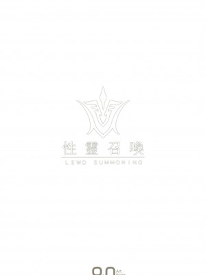 [O.N Art Works (Oni-noboru)] Fate Lewd Summoning  1-5+EXTRA (Fate Grand Order)_022