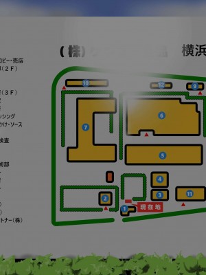 [針ばふあ] 結婚願望が強めな彼女が、留学生に寝取られた_156