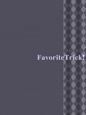 [FavoriteTrick! (てるうぃ)] 愛玩提督への道 (艦隊これくしょん -艦これ-)[[DL版]_30