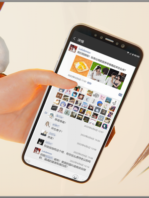 [Cummycucky] 绿帽回忆录 梦中的婚礼 黑人BBC版本_098