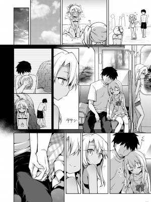 [こいんとす (杏飴)] イリヤがいちばんすきっていって (Fate／kaleid liner プリズマ☆イリヤ) [DL版]_33