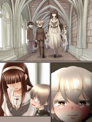 [ましまろはにぃー] ふたり ～超過保護なお姉さまにめちゃくちゃ束縛される弟くん～_307