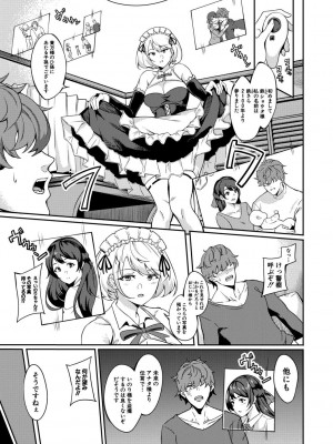 [リンスン] 姉ちゃん「濡れたアソコに指2本ズッポシ入れて…こうやって弟とSEXしたいって思ってた!!」弟「うおっ!! 姉ちゃんのマ○コ気持ちいい!!」_49