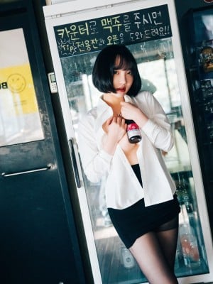 [LOOZY] YeEun - Tainted Love Bar_031