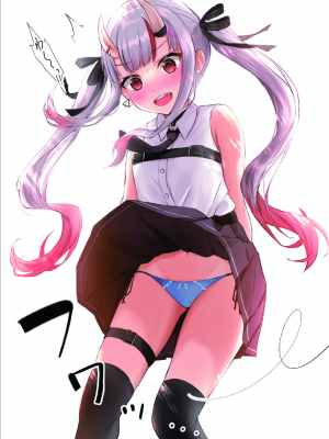 [EXプロダクション (EXアルナム)] 余の可愛くてちょっとエッチなイラスト本 (百鬼あやめ) [DL版]_03