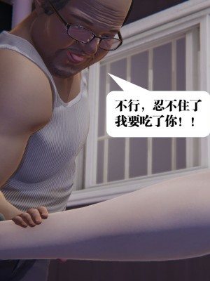 [KillerT] 奴隸女王 1-5_0210