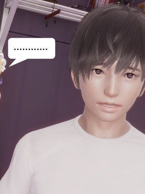 [KillerT] 奴隸女王 1-5_0353