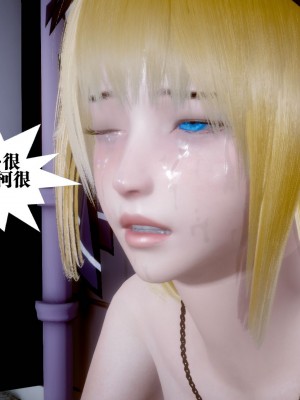 [KillerT] 奴隸女王 1-5_0517