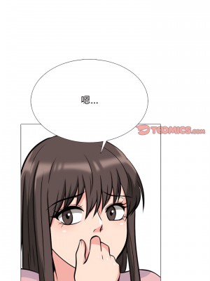 女教授的秘密 127-128話_128_09