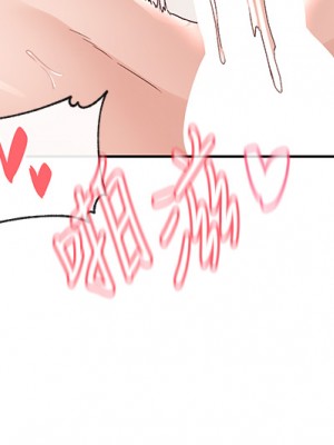 社團學姊 91-92話_92_19