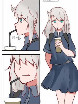 [EnderAnswer] 海螺市少女的故事_02