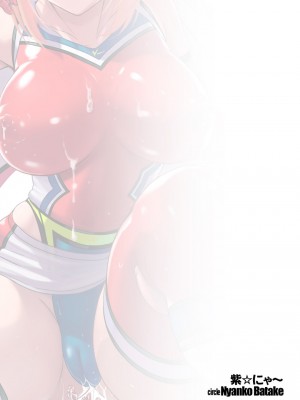 [猫畑 (紫☆にゃ～)] 時空闘姫ヴァリアブルフォックスep3 ～恥辱の亀頭球オルガズム～_22