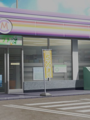 [ホルモン食堂] 憧れていた同級生が実は”三重苦の残念美人”だった件1～地元で再会、逆NTR編～_364
