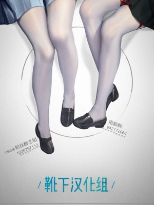 (C95) [ヌルネバーランド (ナビエ遥か2T)] デリ☆サキュ!! vol.3.0 ～サキュバスのハーレムに逆デリバリーされて搾り尽くされたレポ～ [超市扫货个人重嵌] [無修正]_36