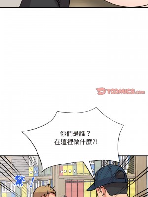姐姐的秘密 51-52話_51_09