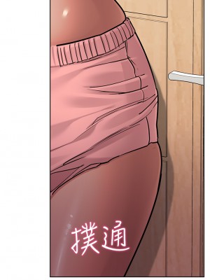 要對媽媽保密唷! 56-57話_57_37