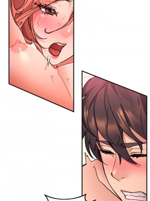 請滑入解鎖 1-7話_07_35