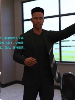 [3D][农妇山泉] The Meeting_0135