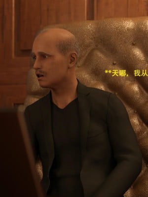 [3D][农妇山泉] 办公室女郎潜规则 1-26_0010