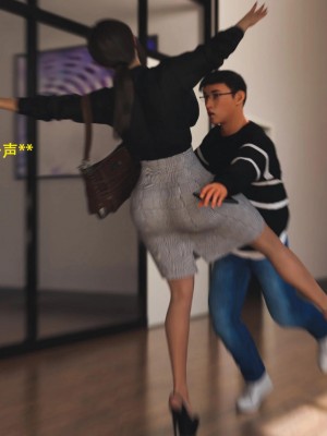 [3D][农妇山泉] 办公室女郎潜规则 1-26_0134