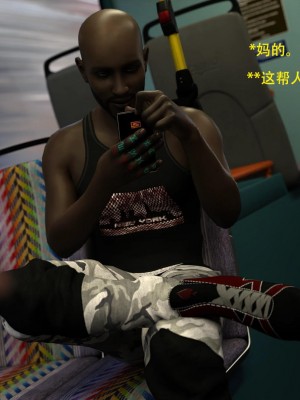 [3D][农妇山泉] 办公室女郎潜规则 1-26_0207