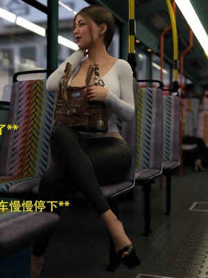 [3D][农妇山泉] 办公室女郎潜规则 1-26_0242