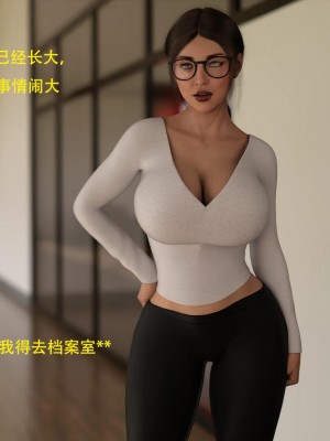 [3D][农妇山泉] 办公室女郎潜规则 1-26_0333