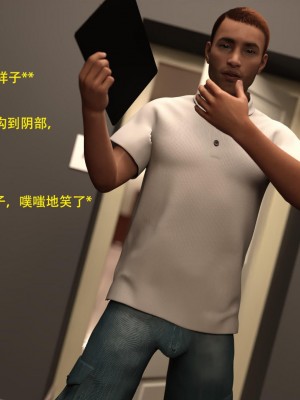 [3D][农妇山泉] 办公室女郎潜规则 1-26_0503