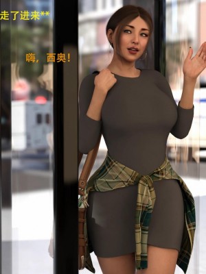 [3D][农妇山泉] 办公室女郎潜规则 1-26_0527