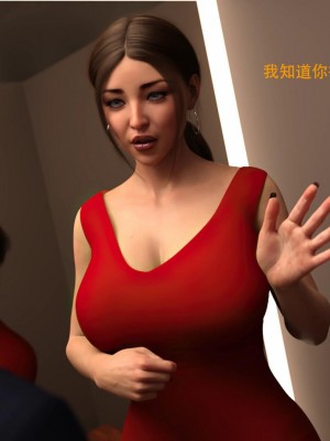 [3D][农妇山泉] 办公室女郎潜规则 1-26_0644